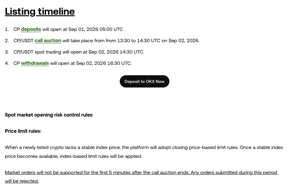 OKX's CP/USDT listing announcement: the listing timeline gives the deposit, call auction, spot trading and withdrawal times in UTC, and the spot market opening risk control rules state that market orders are not supported for the first 5 minutes after the call auction ends
